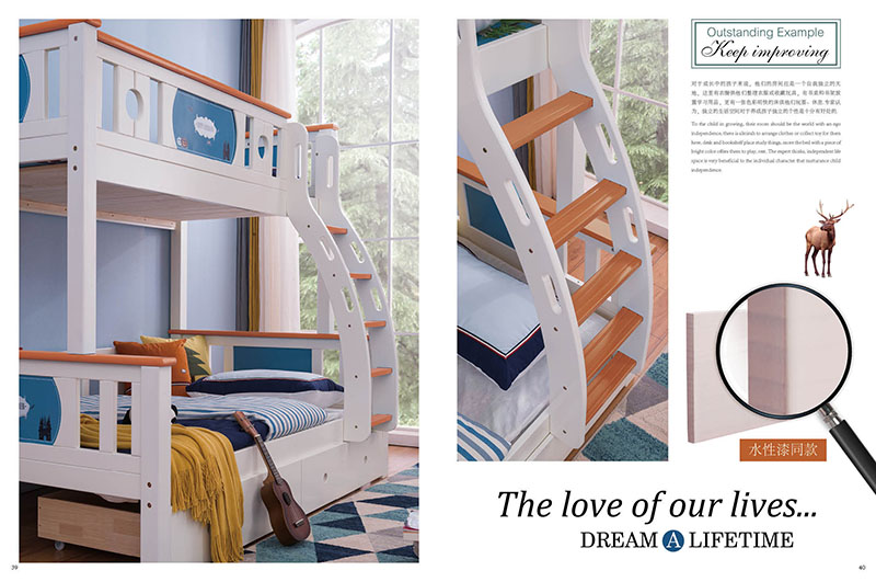 橡木/松木子母床20