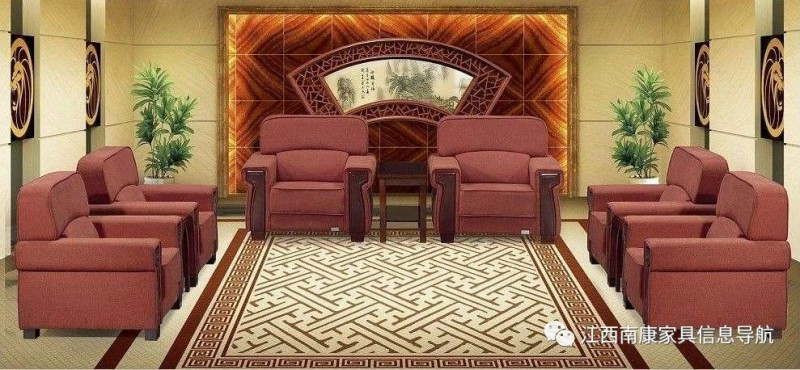 會議接待沙發11