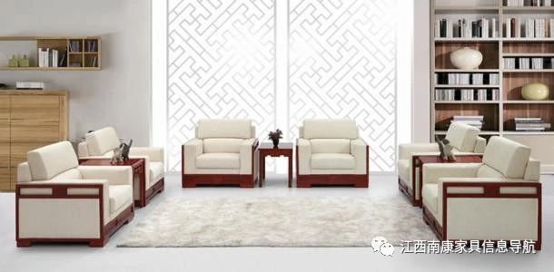 會議接待沙發15