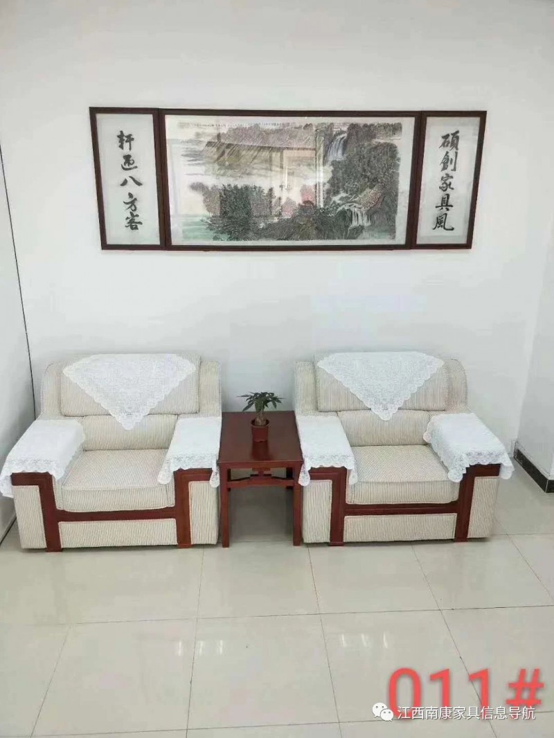 會議接待沙發17