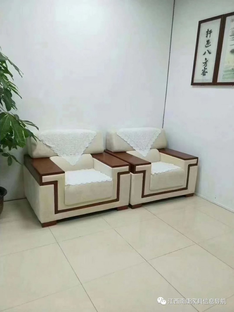 會議接待沙發20