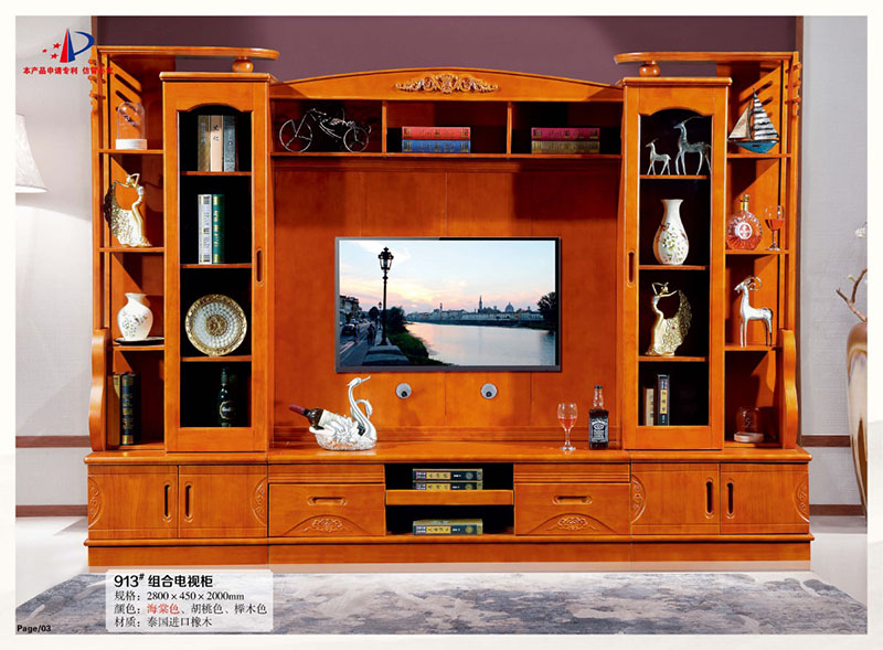 南康橡木客廳家具