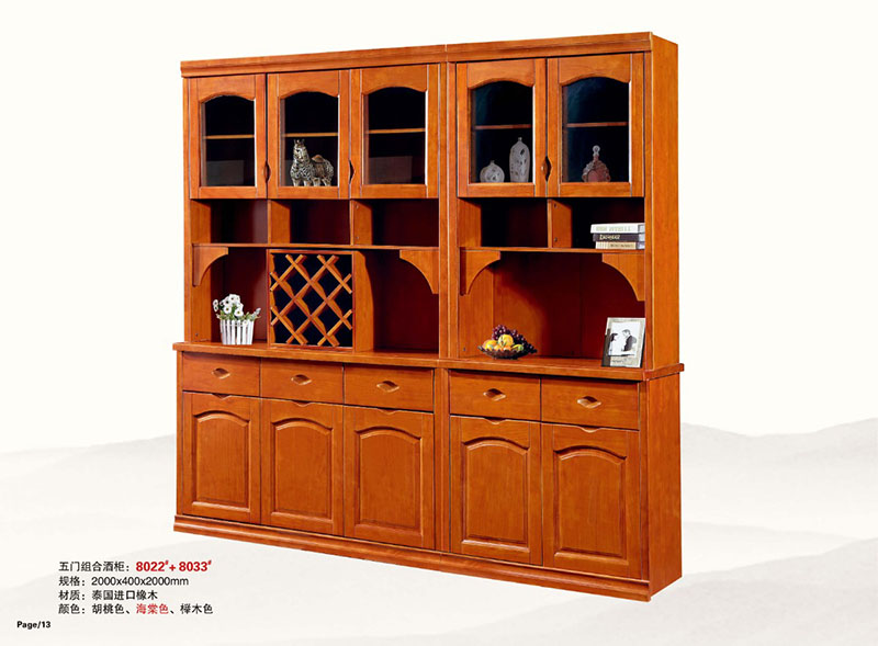 南康橡木客廳家具11