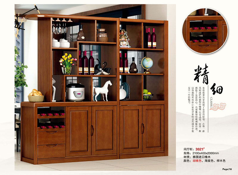 南康橡木客廳家具14