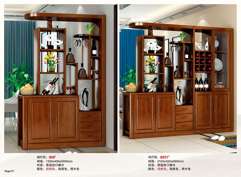 南康橡木客廳家具15