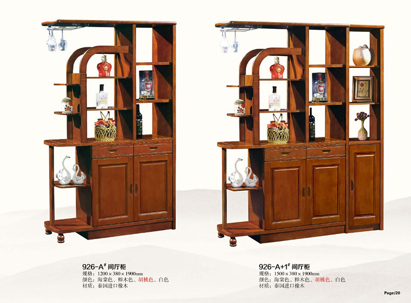 南康橡木客廳家具18