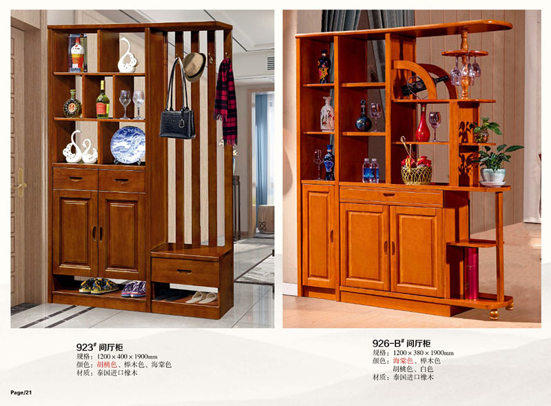 南康橡木客廳家具19