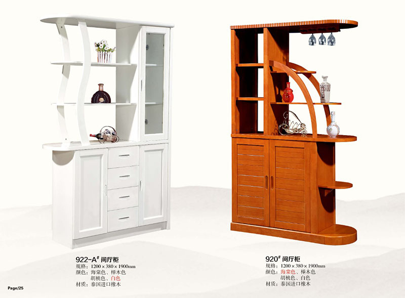 南康橡木客廳家具23