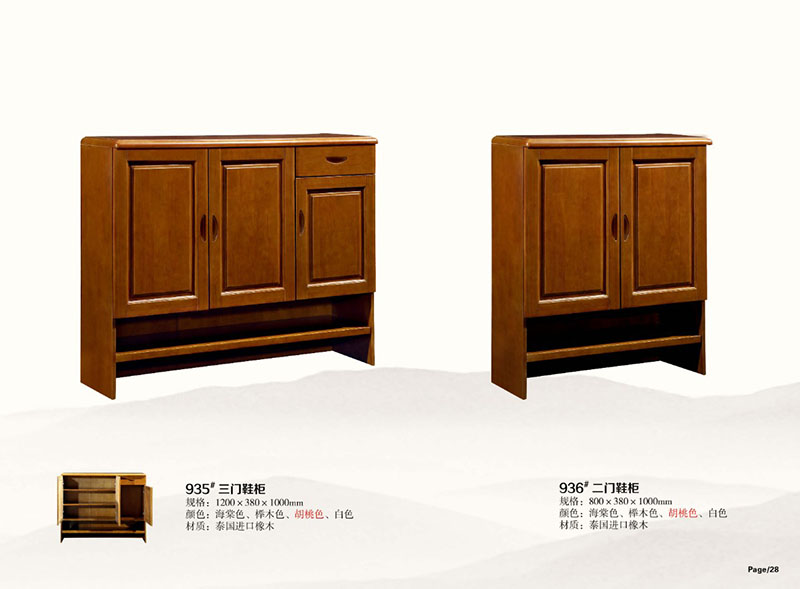 南康橡木客廳家具26