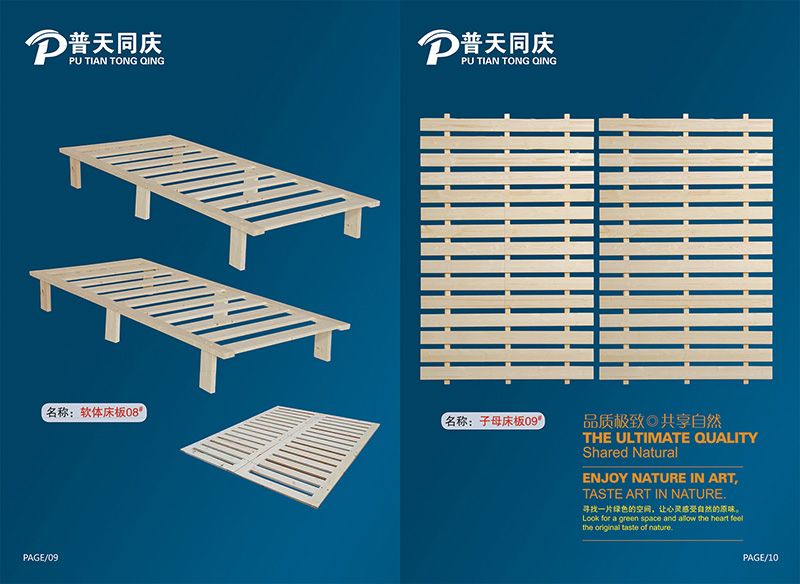 江西南康床板廠家5