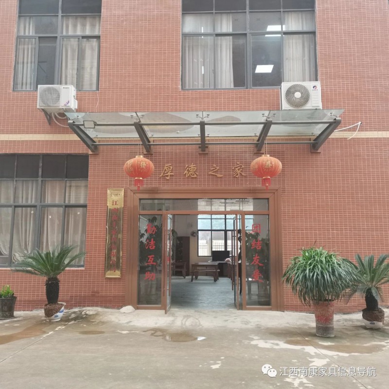 南國宮匠家具工廠實拍4