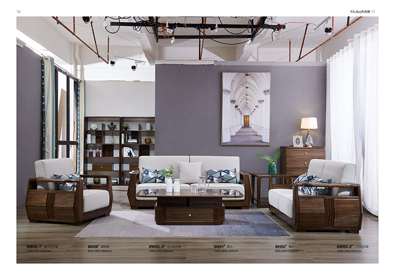 喻皓天成，木來客輕奢家具產品1