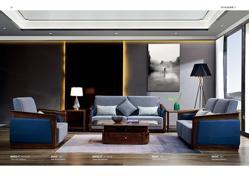 喻皓天成，木來客輕奢家具產品3