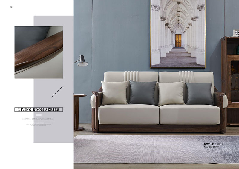 喻皓天成，木來客輕奢家具產品5