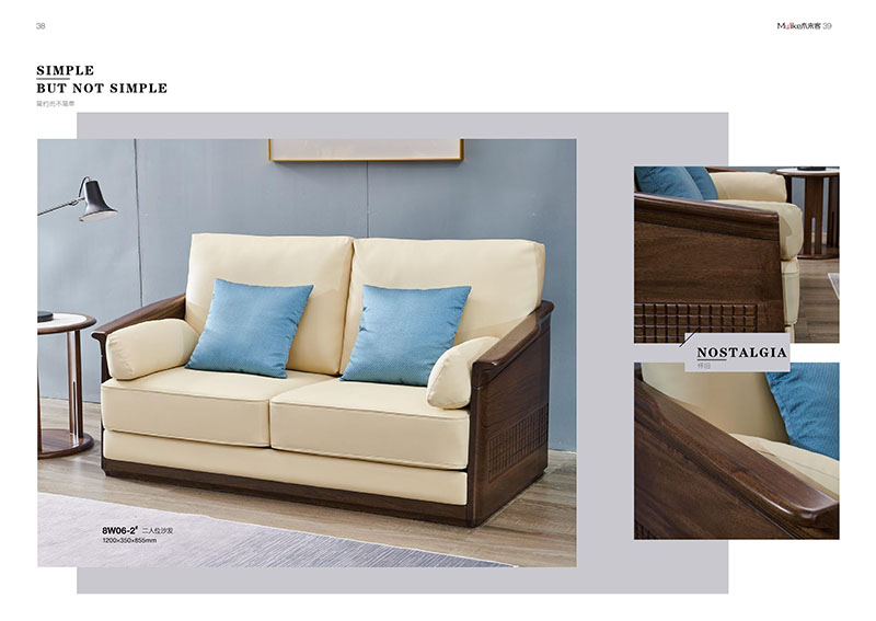 喻皓天成，木來客輕奢家具產品7