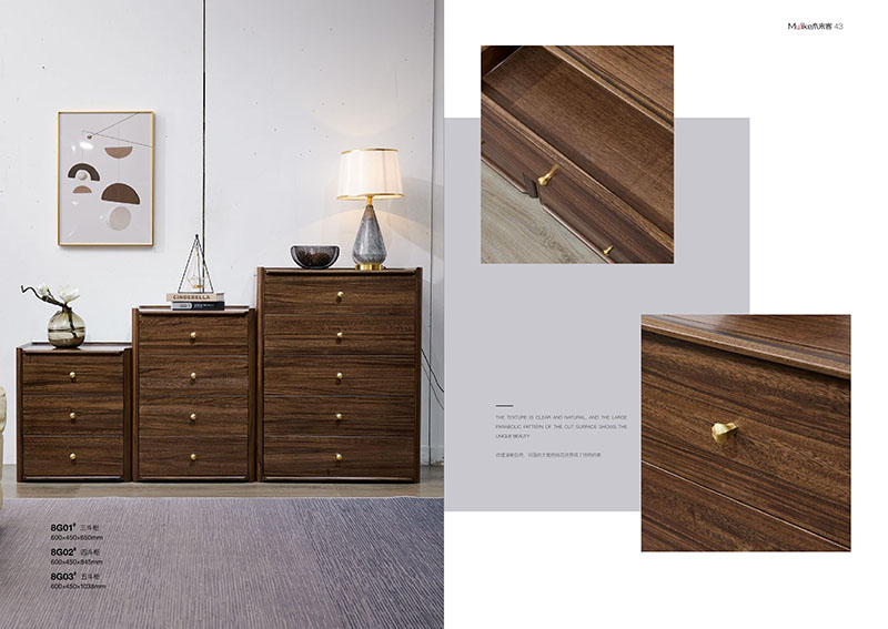 喻皓天成，木來客輕奢家具產品8