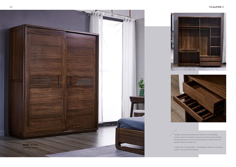 喻皓天成，木來客輕奢家具產品14