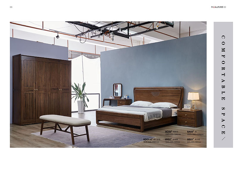 喻皓天成，木來客輕奢家具產品16