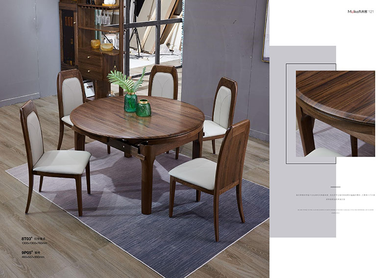 喻皓天成，木來客輕奢家具產品28
