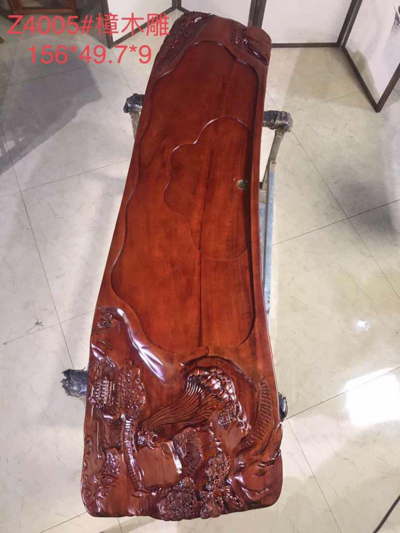 茶友軒Z4005#樟木雕大板