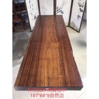 茶友軒N10032#南美柚木大板