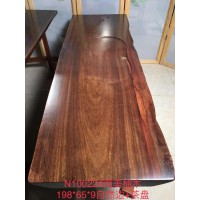 茶友軒N10022#南美柚木大板