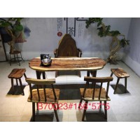 茶友軒B70023#胡桃木組合茶臺