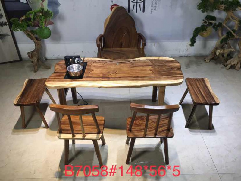 茶友軒B7058#胡桃木組合茶臺(tái)