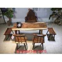 茶友軒B7058#胡桃木組合茶臺