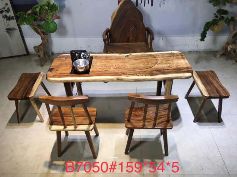 茶友軒B7050#胡桃木組合茶臺