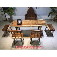 茶友軒B7050#胡桃木組合茶臺