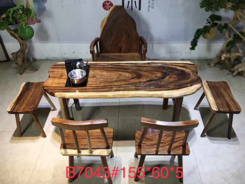 茶友軒B7043#胡桃木組合茶臺