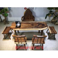 茶友軒B7043#胡桃木組合茶臺