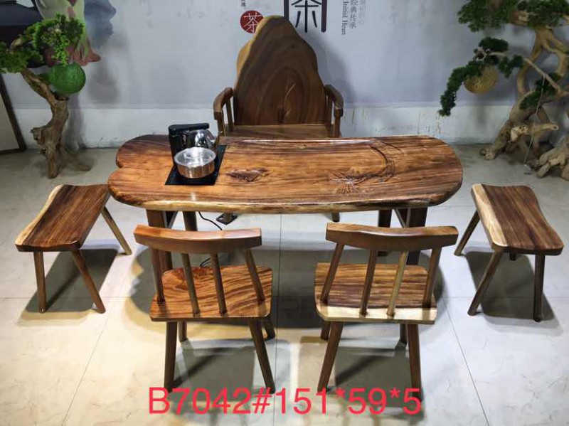 茶友軒B7042#胡桃木組合茶臺(tái)