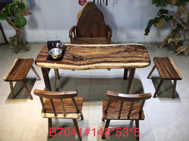 茶友軒B7041#胡桃木組合茶臺