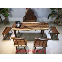 茶友軒B7041#胡桃木組合茶臺