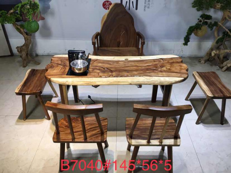 茶友軒B7040#胡桃木組合茶臺