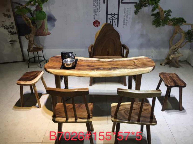 茶友軒B7026#胡桃木組合茶臺