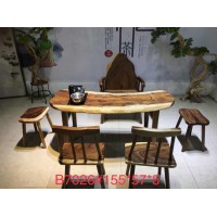 茶友軒B7026#胡桃木組合茶臺