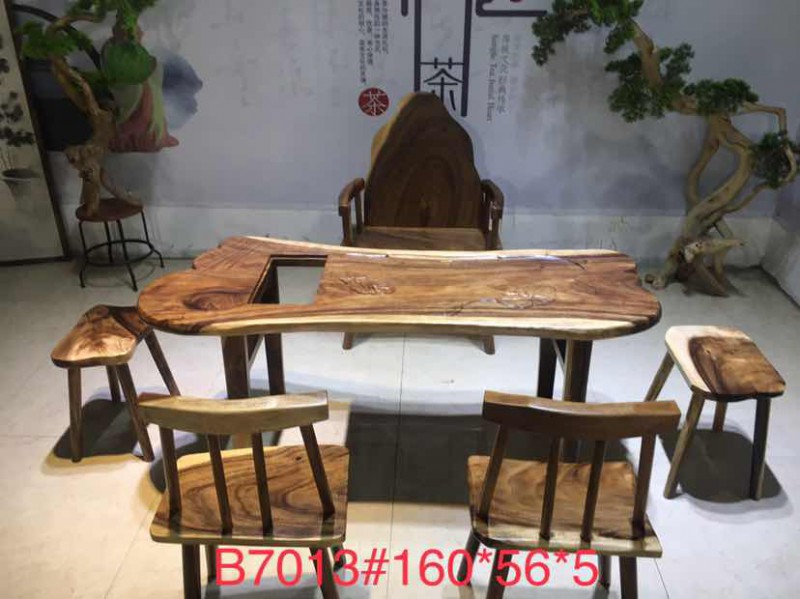 茶友軒B7013#胡桃木組合茶臺(tái)