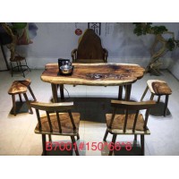 茶友軒B7001#胡桃木組合茶臺