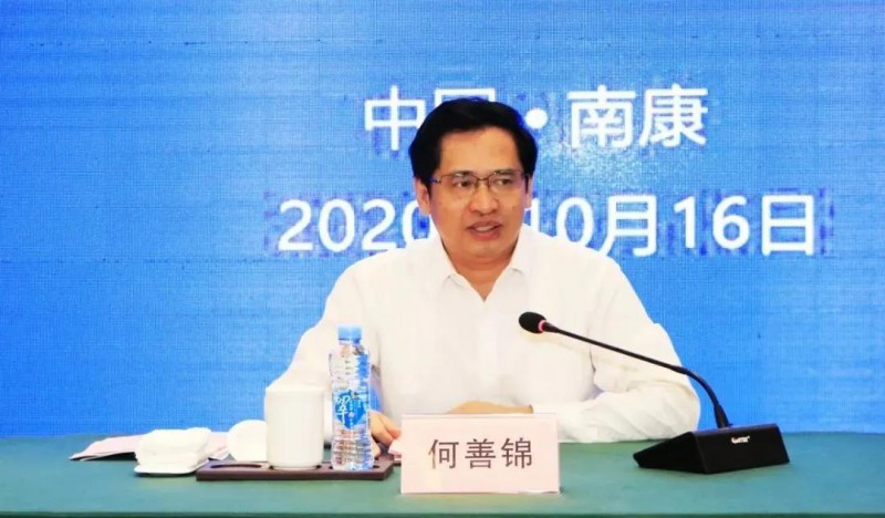 區委副書記、區長、贛州國際陸港黨工委書記何善錦