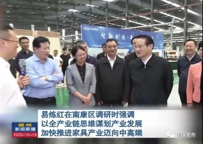 歷經20多年的發展,南康家具產業正加快走上智能化發展之路