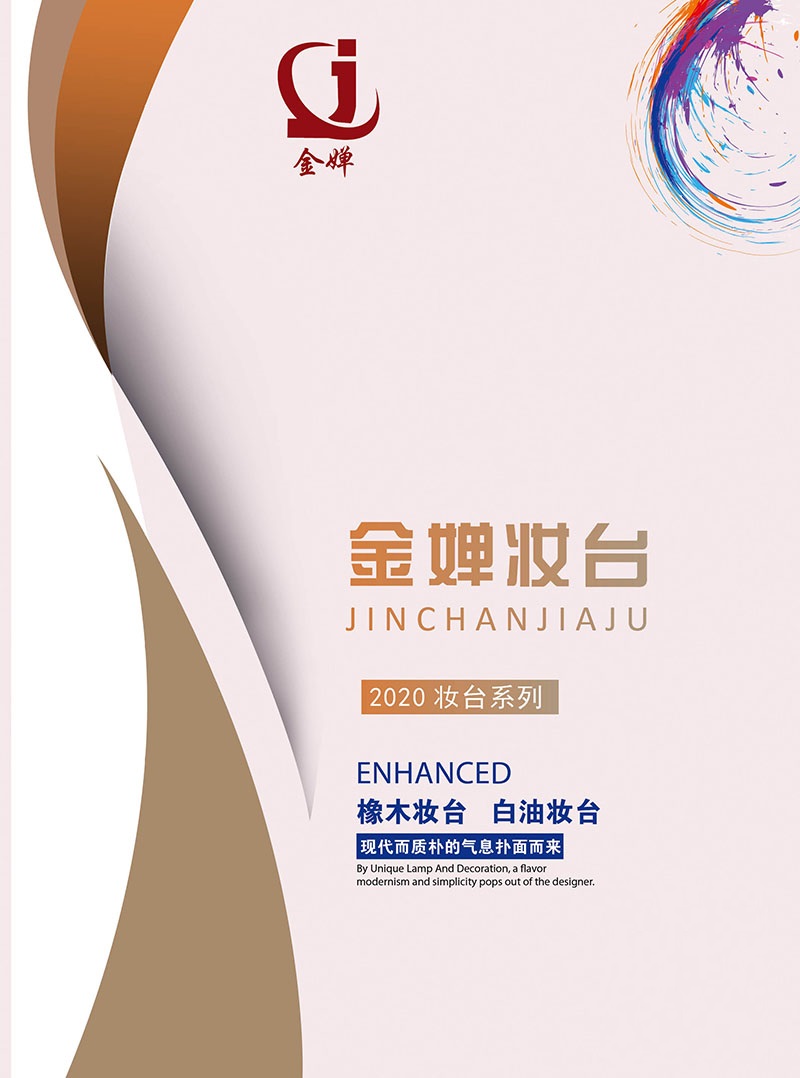 江西南康梳妝臺廠家