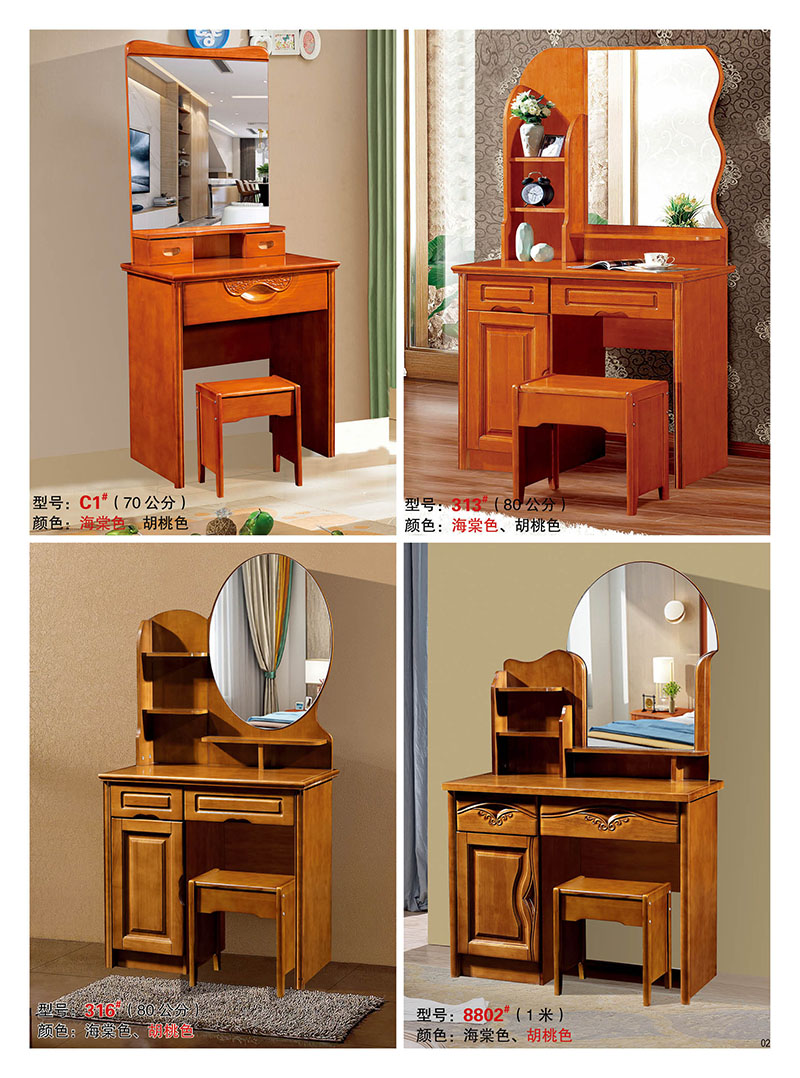 江西南康梳妝臺2
