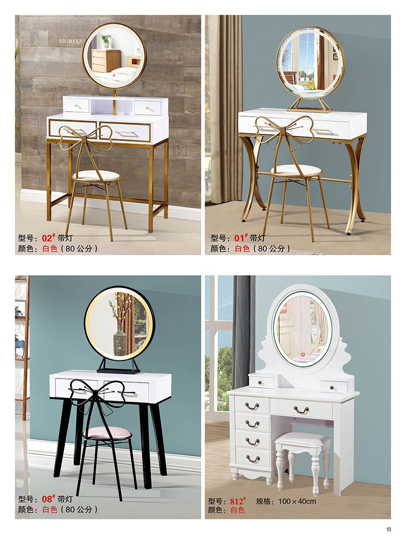 江西南康梳妝臺10