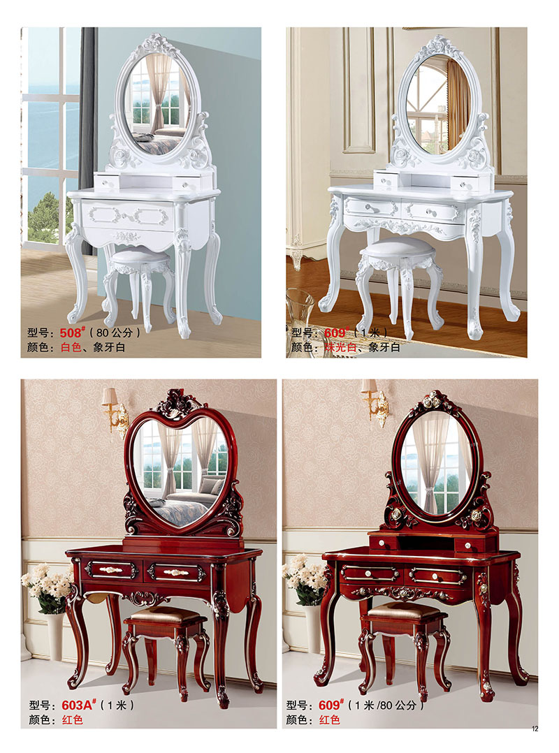 江西南康梳妝臺12
