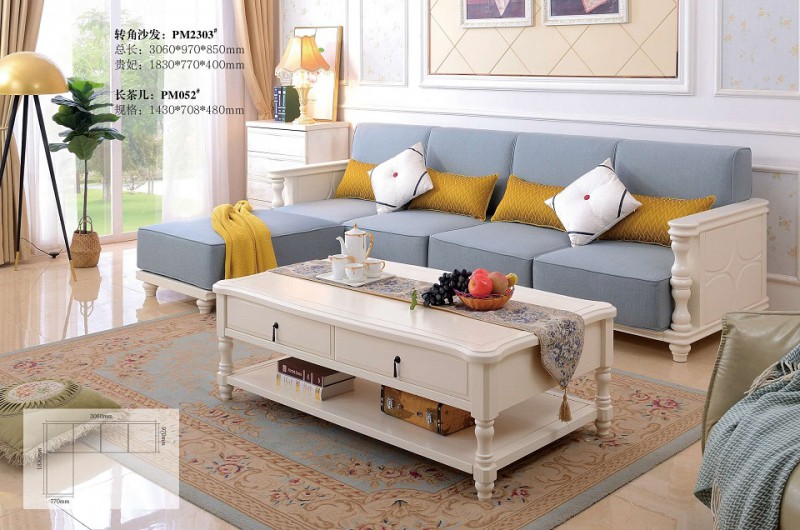 樸之曼簡歐轉(zhuǎn)角沙發(fā)PM2303#2