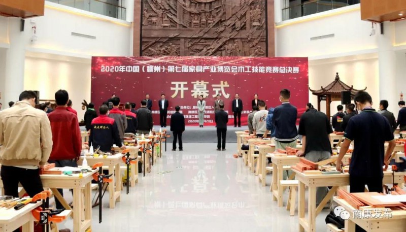 60名&ldquo;魯班后人&rdquo;南康家居小鎮同臺展示木工技能