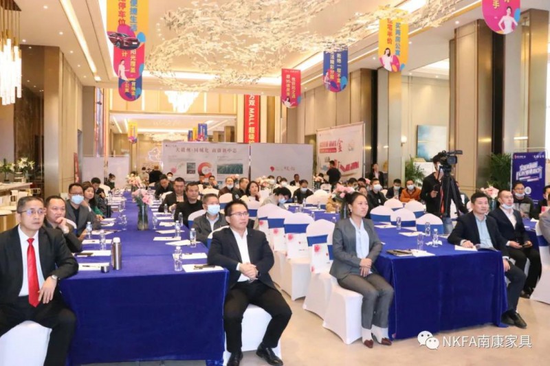 “揚長固本-融合共生”《南康家具合生方略》主題分享會舉辦2